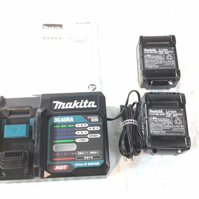 ☆品☆ makita マキタ 40Vmax 充電式レシプロソー JR002GRDX バッテリ2個(40V2.5Ah) 充電器 刃 ケース付き 61947