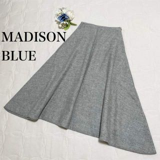 madison blue ウールマキシフレアスカート　01　難あり