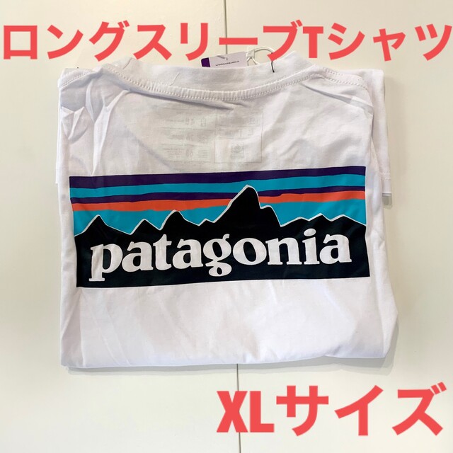 patagonia(パタゴニア)の新品 patagonia パタゴニア ロンT P-6LOGO ホワイト　XL メンズのトップス(Tシャツ/カットソー(七分/長袖))の商品写真