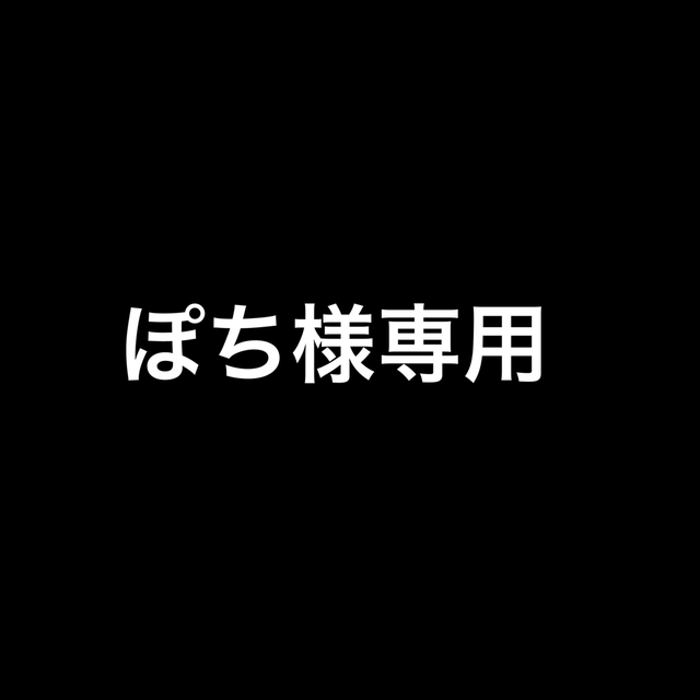 ジルスチュアート　クリスマスコフレ　5点セット