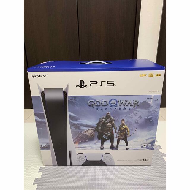最安値級価格 PlayStation - PlayStation5