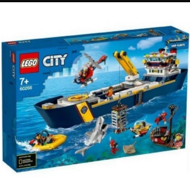 Lego(レゴ)のレゴシティ  LEGO 海の探検隊 海底探査船 60266 エンタメ/ホビーのおもちゃ/ぬいぐるみ(その他)の商品写真