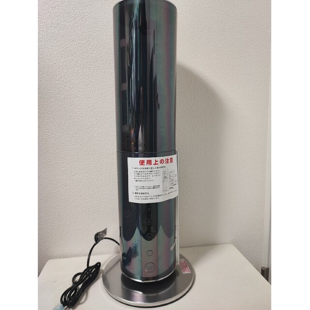 ドウシシャ 加湿器 ハイブリッド式 クレベリンLED搭載 カンタン ドウシシャ 加湿器 ハイブリッド式 クレベリンLED搭載 カンタン