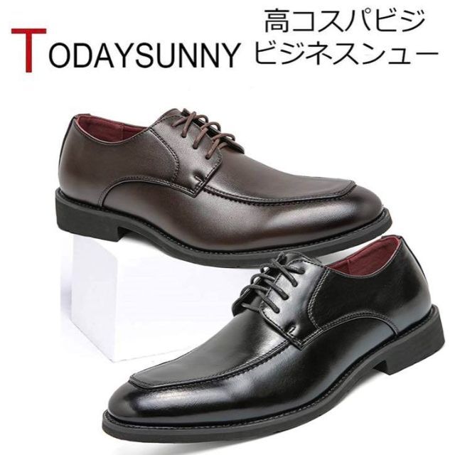 todaysunny ビジネスシューズ メンズ 本革 革靴 皮靴 紳士靴 黑 メンズの靴/シューズ(ドレス/ビジネス)の商品写真