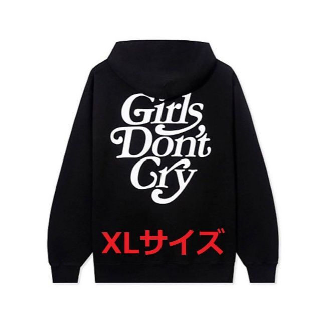 Girls Don't Cry - XLサイズ ブラック Girls Don't Cry パーカー