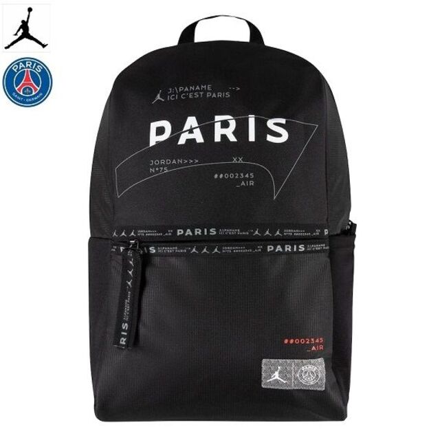 ジョーダン  パリサンジェルマン　リュック　デイバッグ　psg paris