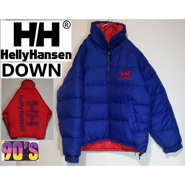 ★送料無料★希少90s✨HELLY HANSEN　リバーシブルダウン　赤／紺