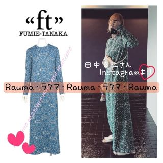 mame - 【新品】2022aw୨୧⑅︎*〈FUMIE=TANAKA〉ジャガードワンピース
