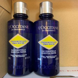 ロクシタン(L'OCCITANE)の2本　ロクシタン　イモーテル プレシューズ エッセンシャル フェースウォーター(化粧水/ローション)