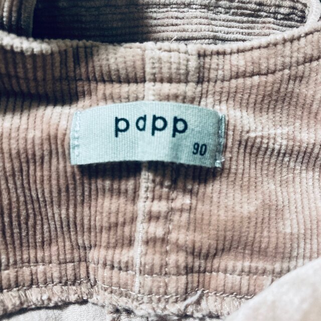 papp(パプ)のPAPP♡サロペットスカートサイズ90くすみピンク キッズ/ベビー/マタニティのキッズ服女の子用(90cm~)(スカート)の商品写真