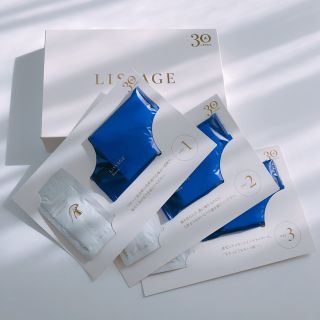 リサージ(LISSAGE)のLISSAGE⚜️スキンメインテナイザー DX 2  3日間体感サンプル(化粧水/ローション)