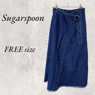 シュガースプーン(Sugar spoon)のSUGAR SPOON巻きスカート◆FREE size(ロングスカート)