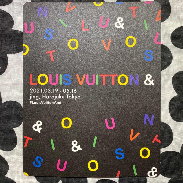 LOUIS VUITTON - レア!ルイ・ヴィトン アンド(LOUIS VUITTON &)展 ...