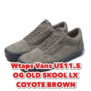 ダブルタップス(W)taps)のwtaps vans OG OLD SKOOL LX COYOTE BROWN(スニーカー)