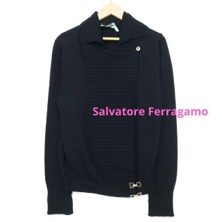 サルヴァトーレフェラガモ(Salvatore Ferragamo)の美品 サルバトーレ フェラガモ ガンチーニ カーディガン ブラック S～M(カーディガン)