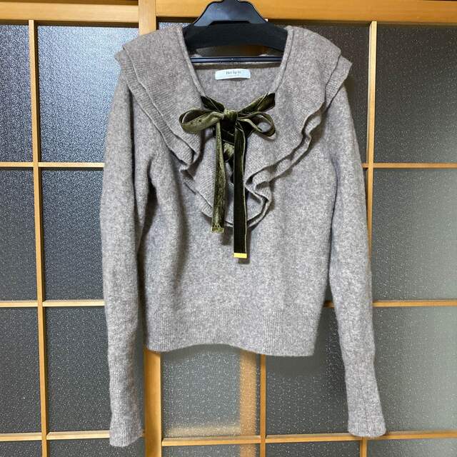 送料当店負担 herlipto Cotton-blendBleltedtweedJacket