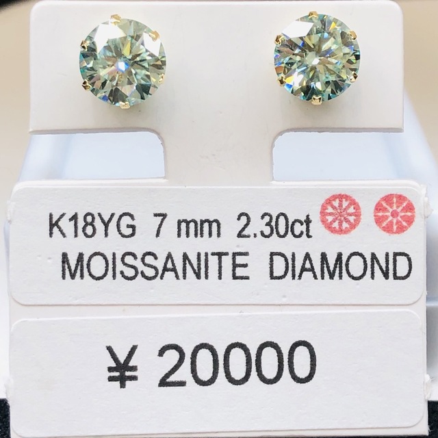 ラウンドサイズE-71951 K18YG ピアス  モアッサナイトダイヤモンド