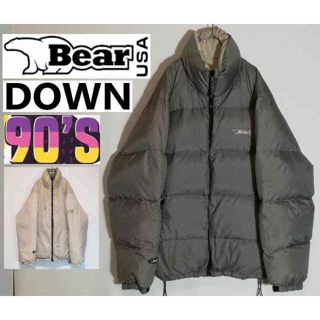 90s ビンテージ "Bear USA" リバーシブル ダウンジャケット M