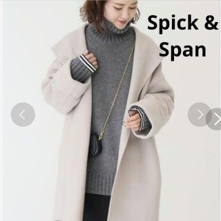 spick and span ダブルモッサリバーフーディーガウンコート