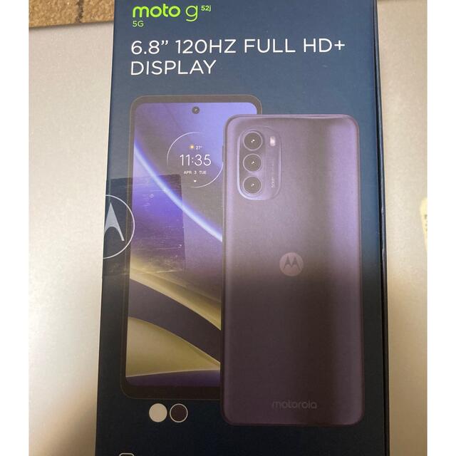 Motorola モトローラ moto g52j インクブラック SIMフリー 2