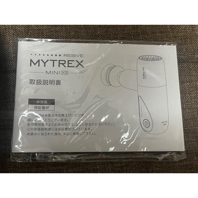 【MYTREX マイトレックス】REBIVE　MINI（リバイブ　ミニ）XS 6