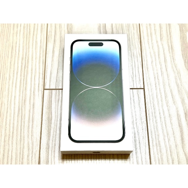 iPhone14 pro 128GB シルバー 新品 SIMフリー 当日発送