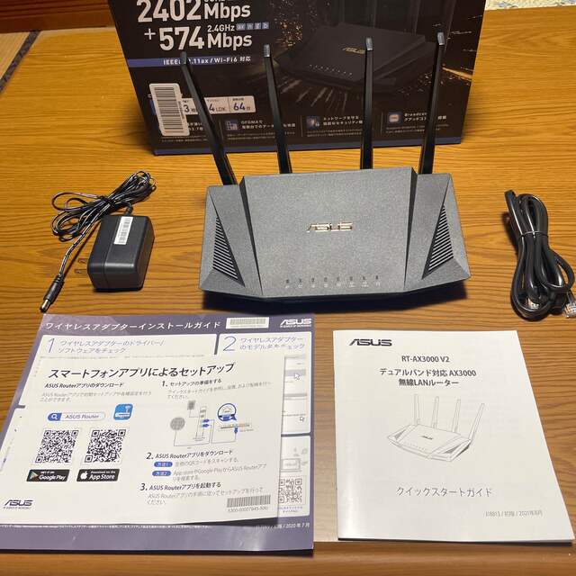 ASUS(エイスース)の[NAKAさん専用]ASUS RT-AX3000 V2 スマホ/家電/カメラのPC/タブレット(PC周辺機器)の商品写真