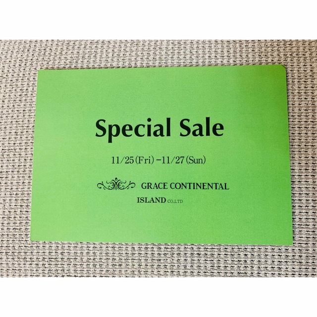GRACE CONTINENTAL(グレースコンチネンタル)のGRACE CONTINENTAL グレースコンチネンタル ファミリー セール チケットの優待券/割引券(ショッピング)の商品写真