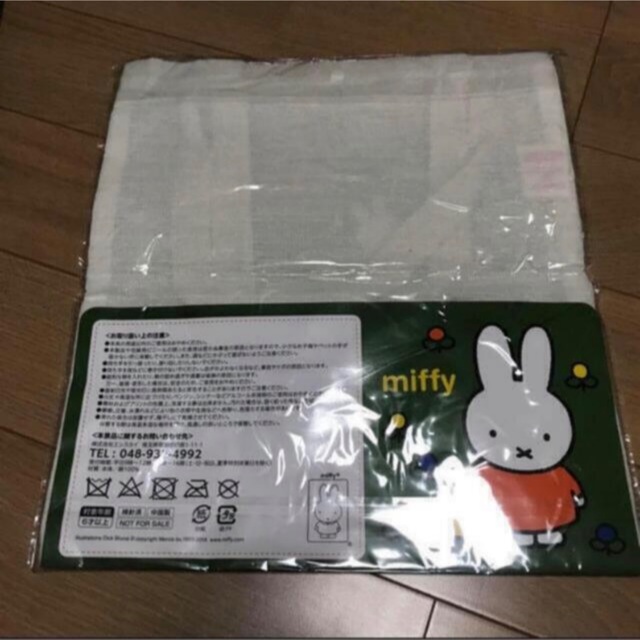 miffy(ミッフィー)のミッフィー　トートバッグ レディースのバッグ(トートバッグ)の商品写真