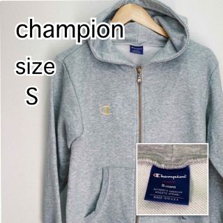 チャンピオン(Champion)の[champion] チャンピオン フルジップ　パーカー　ゴールド　グレー　S(パーカー)