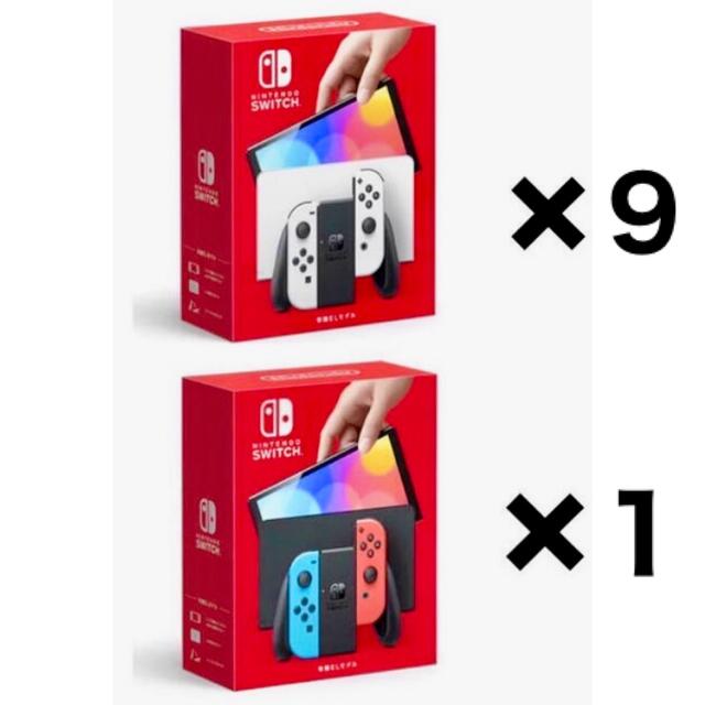 Nintendo Switch - 【新品・未使用】 Nintendo Switch(有機ELモデル) 10台セット