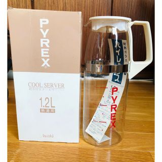 パイレックス(Pyrex)の★近々処分予定　レトロ　パイレックス　サーバー(容器)