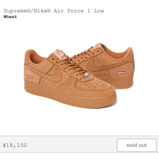 シュプリーム(Supreme)のSupreme Nike Air Force 1 Flax Wheat  28(スニーカー)