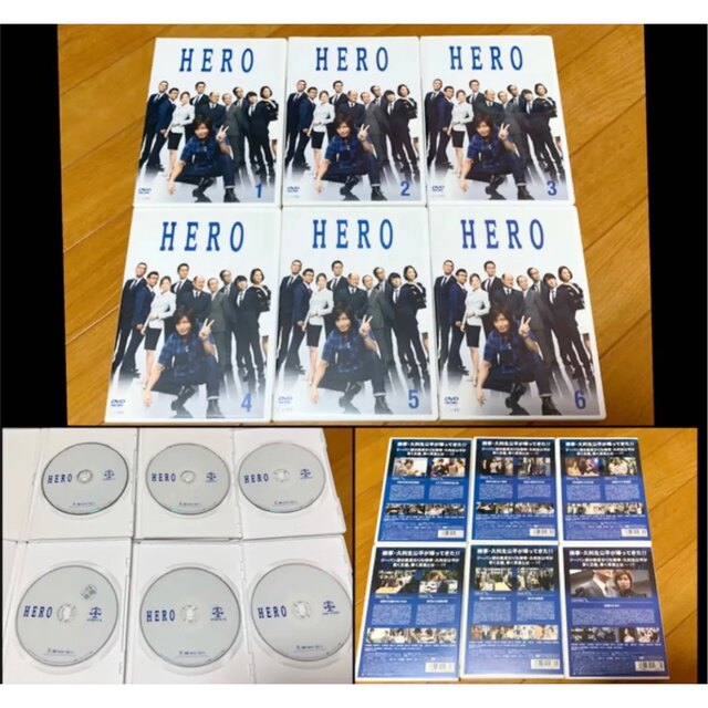 送料無料】HERO TVシリーズ&劇場版 DVD 全15巻セット 木村拓哉の通販