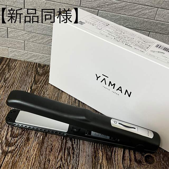 【新品未使用】YA-MAN 超音波トリートメント シャインプロ HC-21