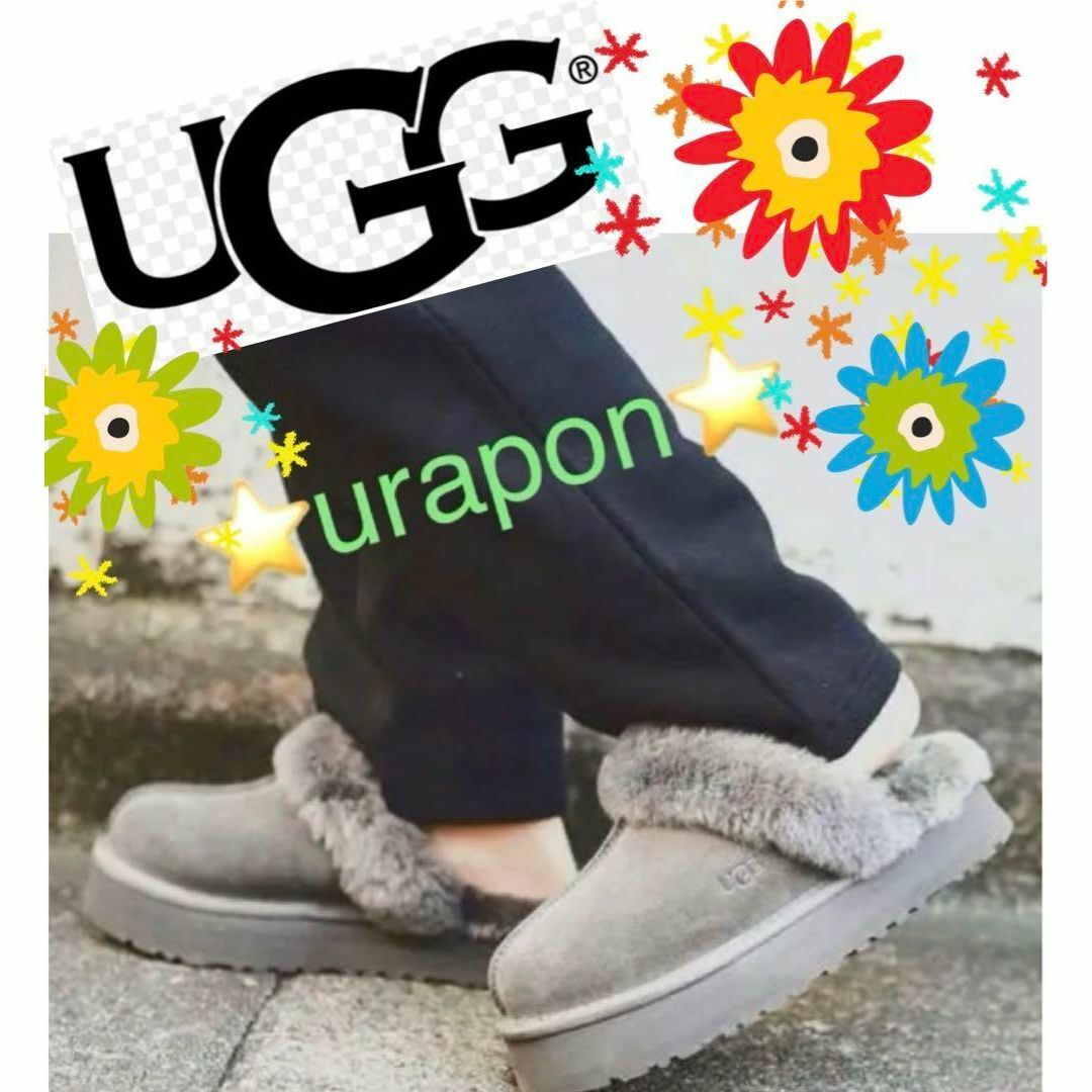 スエードライニングインソール入手困難✨激レア✨極美✨展示品✨23㎝✨UGG✨Disquette✨ディスケット