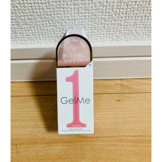 ジェルミーワン/GelMe1/ティーロゼ(カラージェル)