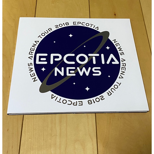 NEWS/NEWS ARENA TOUR 2018 EPCOTIA〈初回盤・3…