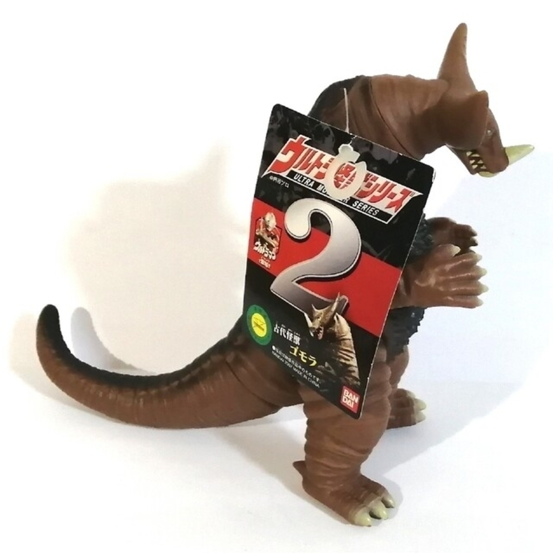 🉐【絶版ソフビ】古代怪獣ゴモラ ウルトラ怪獣シリーズ タグ付き 🉐【絶版ソフビ】古代怪獣ゴモラ ウルトラ怪獣シリーズ タグ付き