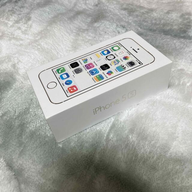 iPhone(アイフォーン)の【空き箱のみ】iPhone 元箱 スマホ/家電/カメラのスマートフォン/携帯電話(その他)の商品写真