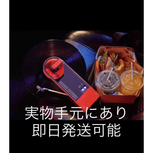 audio-technica(オーディオテクニカ)のサウンドバーガー AT-SB2022 sound burger オーディオ スマホ/家電/カメラのオーディオ機器(その他)の商品写真