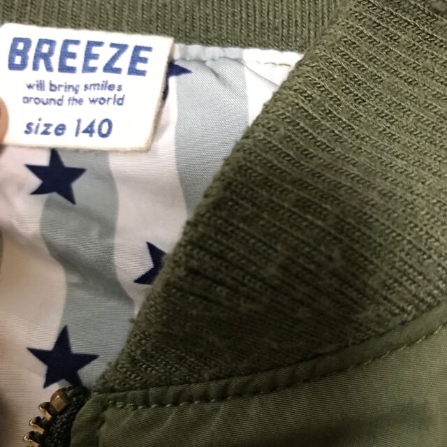 BREEZE(ブリーズ)のブリーズ　男の子　アウター　140 キッズ/ベビー/マタニティのキッズ服男の子用(90cm~)(ジャケット/上着)の商品写真