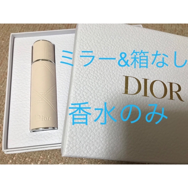 Christian Dior(クリスチャンディオール)のDior バースデーギフト　新品　ミスディオール　ブルーミングブーケ　ノベルティ エンタメ/ホビーのコレクション(ノベルティグッズ)の商品写真