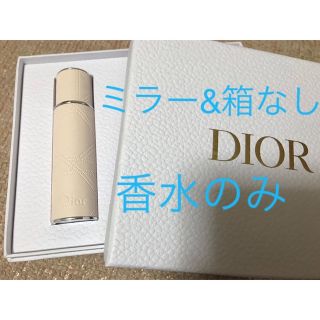 クリスチャンディオール(Christian Dior)のDior バースデーギフト　新品　ミスディオール　ブルーミングブーケ　ノベルティ(ノベルティグッズ)