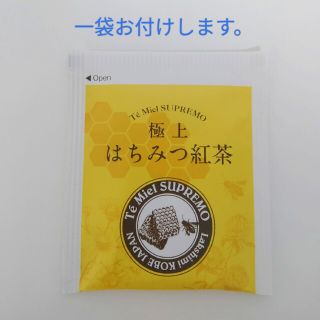 Attenir - アテニアクレンジングオイル350mlアロマ・ローズ合計2本 ...