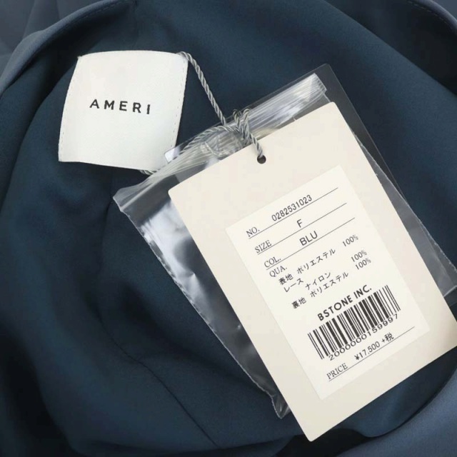 Ameri VINTAGE(アメリヴィンテージ)のアメリヴィンテージ LACE SLEEVE REFINED DRESS レディースのワンピース(ロングワンピース/マキシワンピース)の商品写真