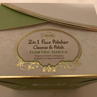 サボン(SABON)のSABON サボン　フェイスポリッシャー　ピュリファイング(ゴマージュ/ピーリング)