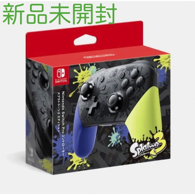 スプラトゥーン3☆本体☆Nintendo Switch☆新品