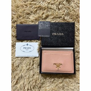 プラダ(PRADA)のPRADA カードケース パスケース 定期入れ(名刺入れ/定期入れ)