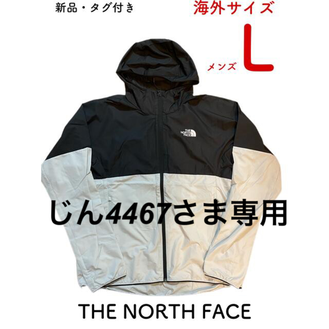 THE NORTH FACE(ザノースフェイス)のノースフェイス　メンズナイロンジャケット　US-L メンズのジャケット/アウター(ナイロンジャケット)の商品写真